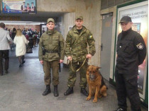 правоохранители в киевском метро