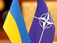 Представительство НАТО: Украине необходимо законодательно закрепить евроатлантические принципы
