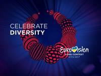 Евровидения-2017