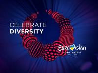 Евровидения-2017