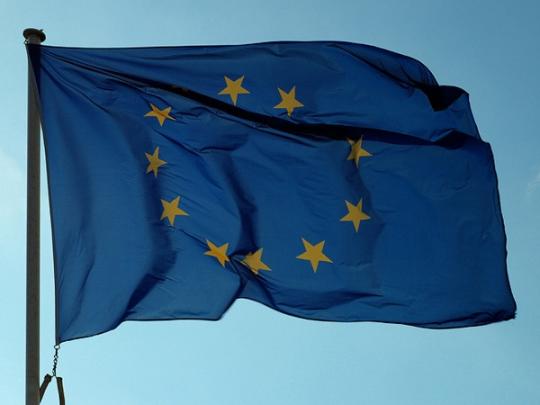 Европейский парламент проголосовал за безвиз для Украины