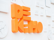 В середине апреля стартует прием заявок на второй фестиваль «Де кіно. Епізод 2»
