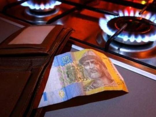 Нацкомиссия по энергетике отменила абонплату за газ