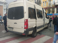 СМИ: в центре Киева прошла спецоперация СБУ (фото)
