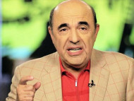 Вадим Рабинович: «Пост президента должен быть упразднен на референдуме»

