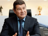 В Черногории задержали фигурантку дела Онищенко
