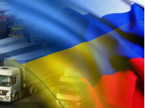 Украина подала иск против России в ВТО 