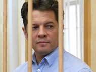 Московский суд отказался выпустить Сущенко из СИЗО
