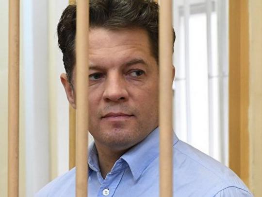Роман Сущенко в суде