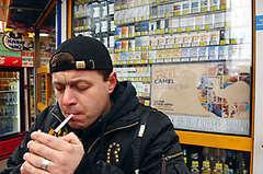 С первого ноября некоторые сигареты подорожали на 2,25-4 гривни за пачку