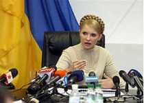 Юлия тимошенко: «что же это такое? Как только беда, так сразу зарабатывать принялись! »
