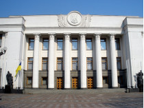 Рада не смогла внести изменения в «закон Савченко»
