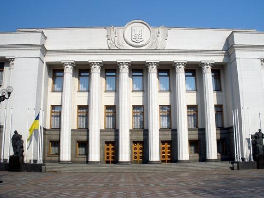 Рада не смогла внести изменения в «закон Савченко»