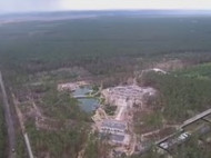 Журналистов «Следствие.инфо» обстреляли во время съемок особняка Ахметова
