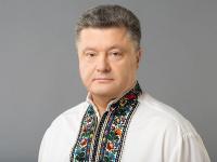 Петр Порошенко