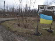 В Авдеевке вследствие обстрела боевиков повреждены восемь домов (фото)
