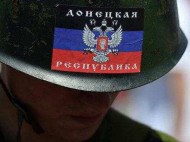 Кремль приказал боевикам расшатывать ситуацию на подконтрольных Украине территориях
