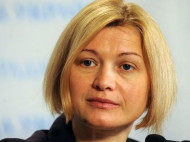 Представители ОРДЛО сорвали начало процесса верификации – вице-спикер Геращенко
