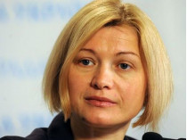 Представители ОРДЛО сорвали начало процесса верификации – вице-спикер Геращенко