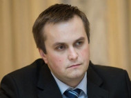 «Будем просить для Мартыненко 60 суток ареста или 300 млн грн залога» — Холодницкий
