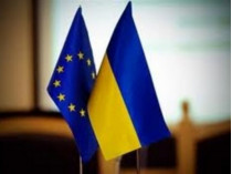 Украинцы вошли в ТОП-8 получателей гражданства Евросоюза