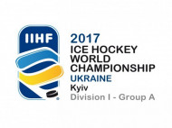 В Украине стартует Чемпионат мира по хоккею (расписание матчей)
