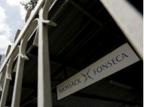 Вывеска Mossack Fonseca 