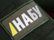 НАБУ просит руководство «Народного фронта» успокоить своих депутатов
