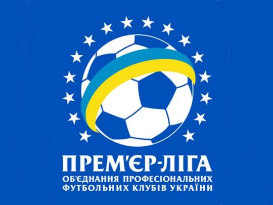 украинская премьер-лига