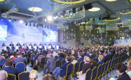 Участников Ялтинского форума проверяет прокуратура
