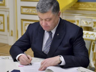 В Украине изменились правила движения машин на перекрестках 

