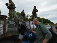 Боевики «ЛНР» обвинили украинских журналистов в «содействии террористической деятельности»
