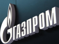 «Газпром» хочет от «Нафтогаза» на 5 млрд. долларов больше
