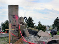 В Украине хотят приостановить возведение польских памятников
