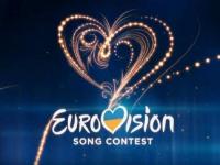 Логотип конкурса «Евровидение»