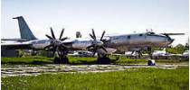 В татарский пролив упал военный противолодочный самолет ту-142