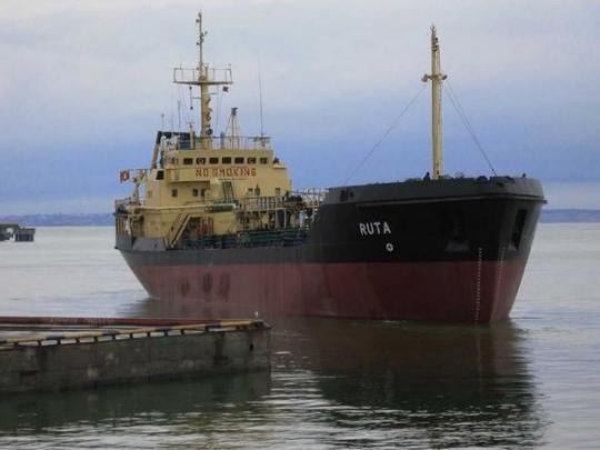 Ливийские военные захватили украинский танкер