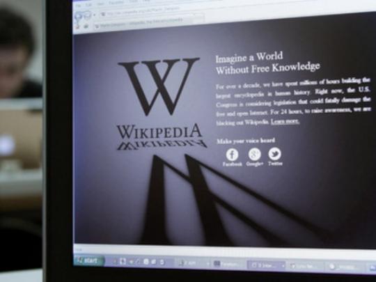 Главная страница Википедии
