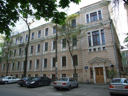 Исторический факультет Одесского университета