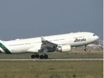 Самолет Alitalia