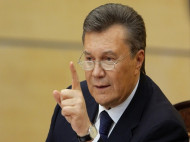 Янукович обжалует в ЕСПЧ свое заочное осуждение