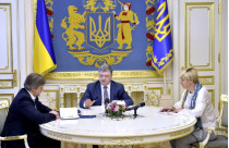 Решение о конфискации средств у окружения Януковича не было обжаловано