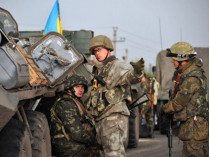 Украинские военнослужащие в зоне АТО