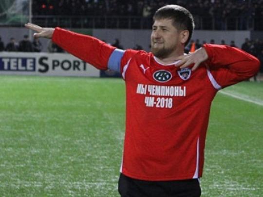 Рамзан Кадыров на футбольном поле