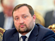 ГПУ намерена объявить в международный розыск Сергея Арбузова