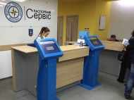 Центры по приему документов и выдаче заграничных паспортов восстановили работу еще в четырех городах