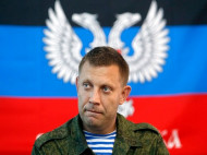 СБУ получила доступ к мобильным переговорам главаря «ДНР» Захарченко