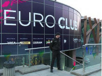 Старт «Евровидения-2017» будет дан с крыши Евроклуба