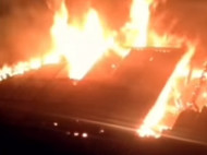 Пожар в Лукьяновском СИЗО вызвала неисправная электропроводка