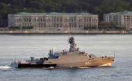 Возле латвийской границы зафиксировали три российских военных корабля 